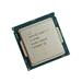 پردازنده تری اینتل مدل Core-i7 6700K با فرکانس 4.0 گیگاهرتز